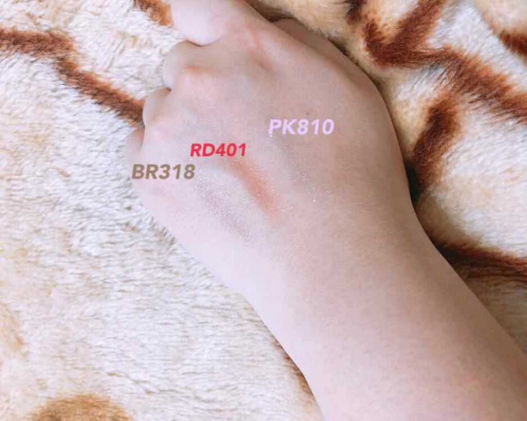 セレクト アイカラー/ESPRIQUE/単色アイシャドウを使ったクチコミ(4枚目)