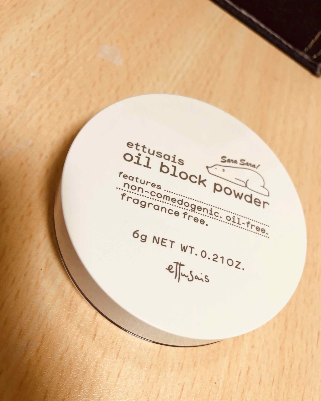 オイルブロックパウダー/ettusais/ルースパウダーを使ったクチコミ(1枚目)