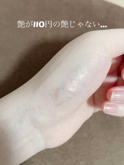 ミラークリップ/DAISO/その他化粧小物を使ったクチコミ(2枚目)