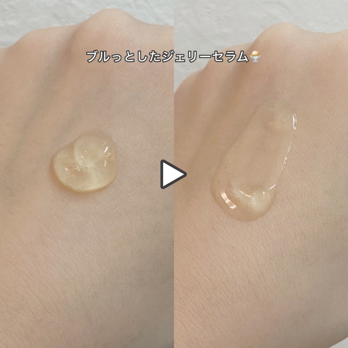 グリーンタンジェリン ビタC ダークスポットケアセラム/goodal/美容液を使ったクチコミ(2枚目)