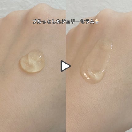 グリーンタンジェリン ビタC ダークスポットケアセラム/goodal/美容液を使ったクチコミ(2枚目)