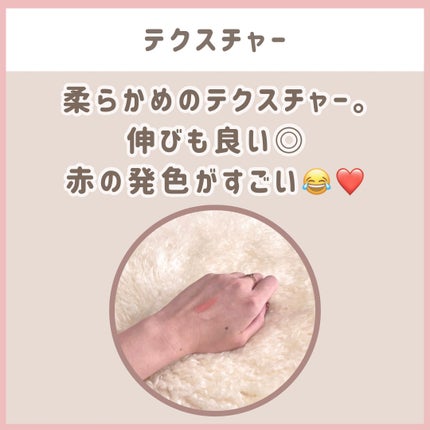 リシェ レッドトリック アイコンシーラー/Visée/パレットコンシーラーを使ったクチコミ(3枚目)