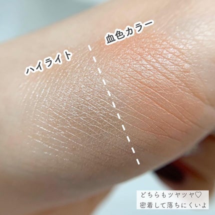 フェイスグロウカラー/CEZANNE/クリームハイライトを使ったクチコミ(3枚目)