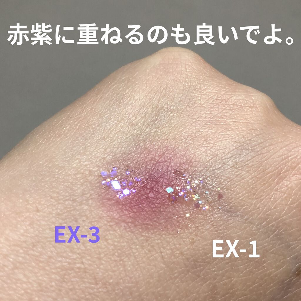 it's my pleasure/ColourPop/アイシャドウパレットを使ったクチコミ（1枚目）