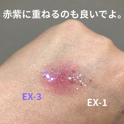 it's my pleasure/ColourPop/アイシャドウパレットを使ったクチコミ(1枚目)