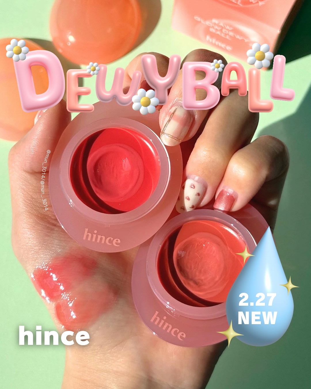 ロウグロウデューイーボール/hince/リップバームを使ったクチコミ（1枚目）