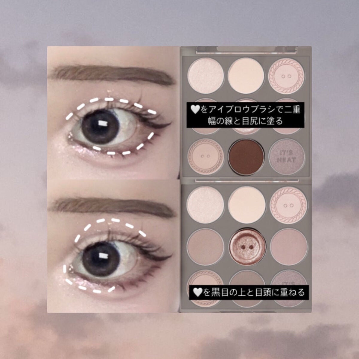 クリーミータッチライナー/キャンメイク/ジェルアイライナーを使ったクチコミ(4枚目)