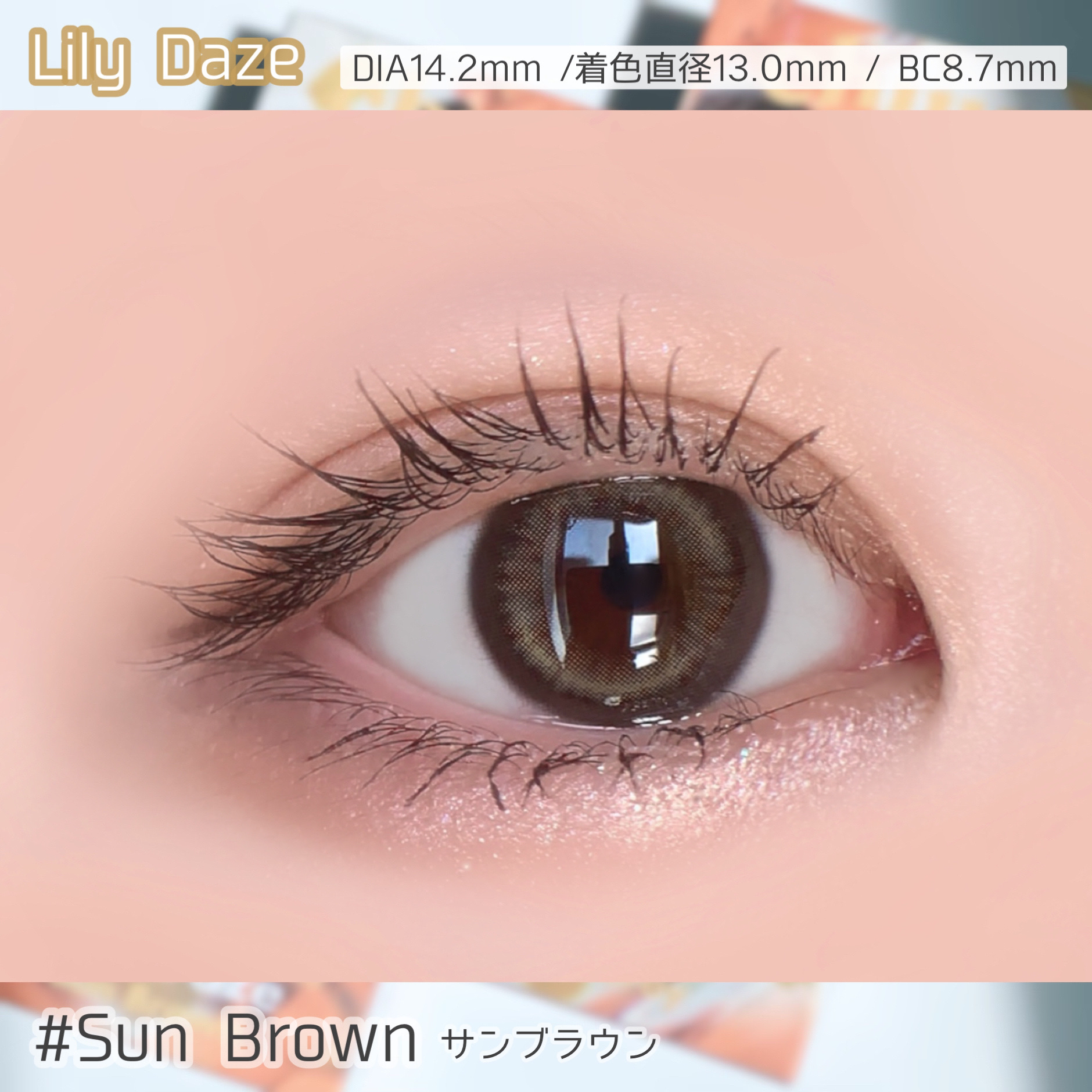 Lily Daze/chuu LENS/ワンデー（１DAY）カラコンを使ったクチコミ（2枚目）