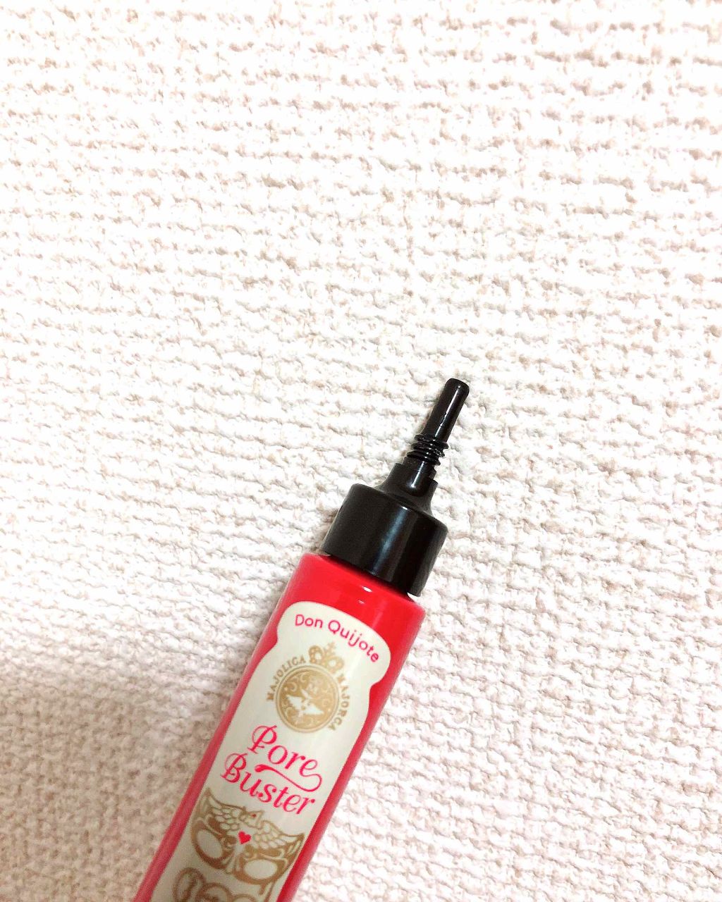 フラットチェンジベース/マキアージュ/化粧下地を使ったクチコミ(1枚目)