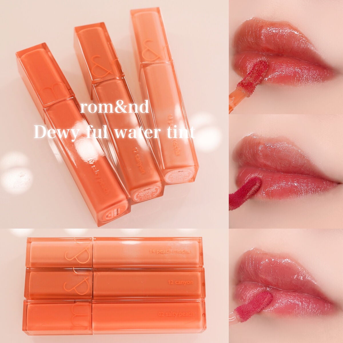 デュイフルウォーターティント/rom&nd/リップティントを使ったクチコミ(1枚目)