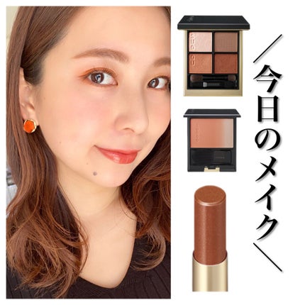 ライブリー ルージュ/エレガンス クルーズ/口紅を使ったクチコミ(1枚目)