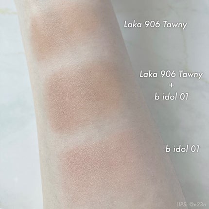 モノアイシャドウ/Laka/単色アイシャドウを使ったクチコミ(4枚目)