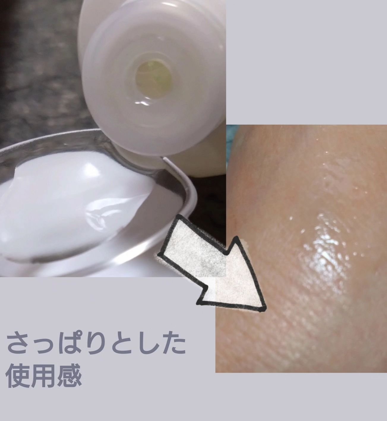 ホワイトニング トナー/イオナR (イオナアール)/化粧水を使ったクチコミ（2枚目）