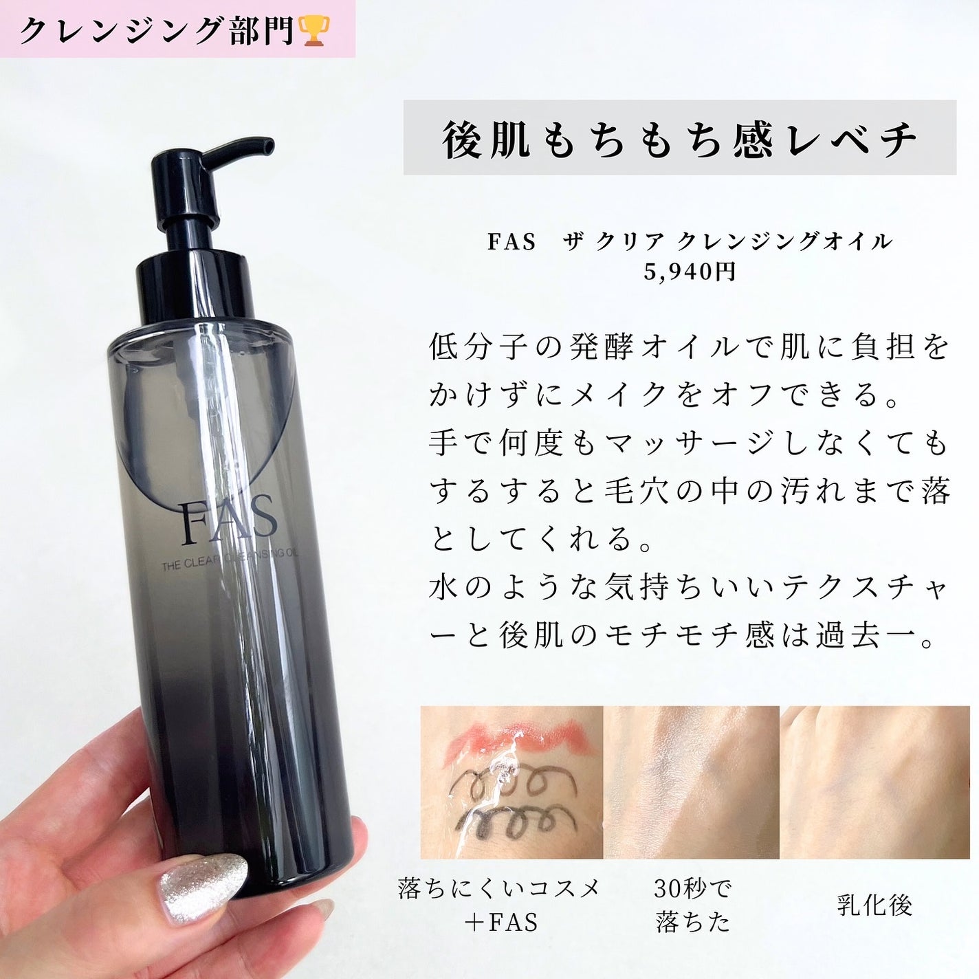 アンリミテッド mopo™ ルース パウダー/shu uemura/ルースパウダーを使ったクチコミ(3枚目)