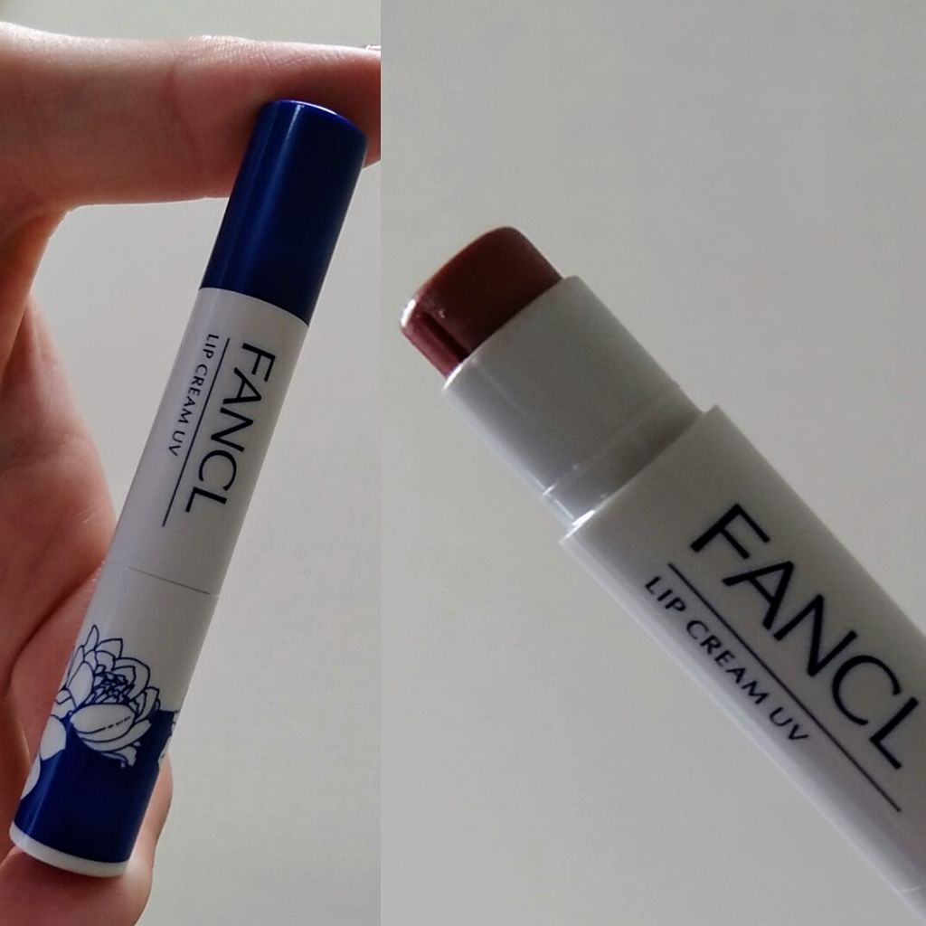 リップクリームUV/ファンケル/リップケアを使ったクチコミ（1枚目）