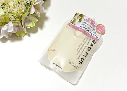 skinmarche WAOPLUS プラントベースミルクブースターマスク/ブレーンコスモス/洗い流すパック・マスクを使ったクチコミ(1枚目)