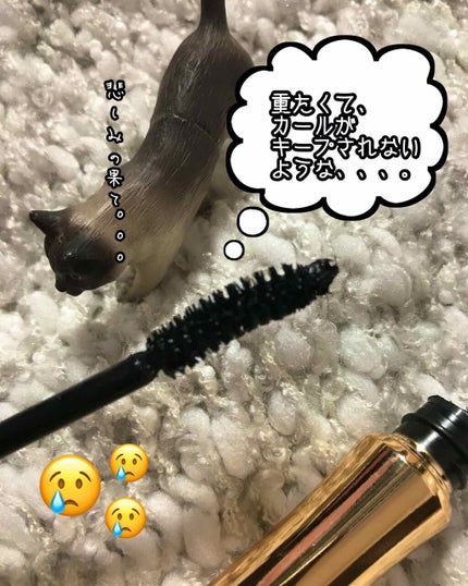 ハリウッドマスカラ ボリュームカール/アヴァンセ/マスカラを使ったクチコミ(1枚目)