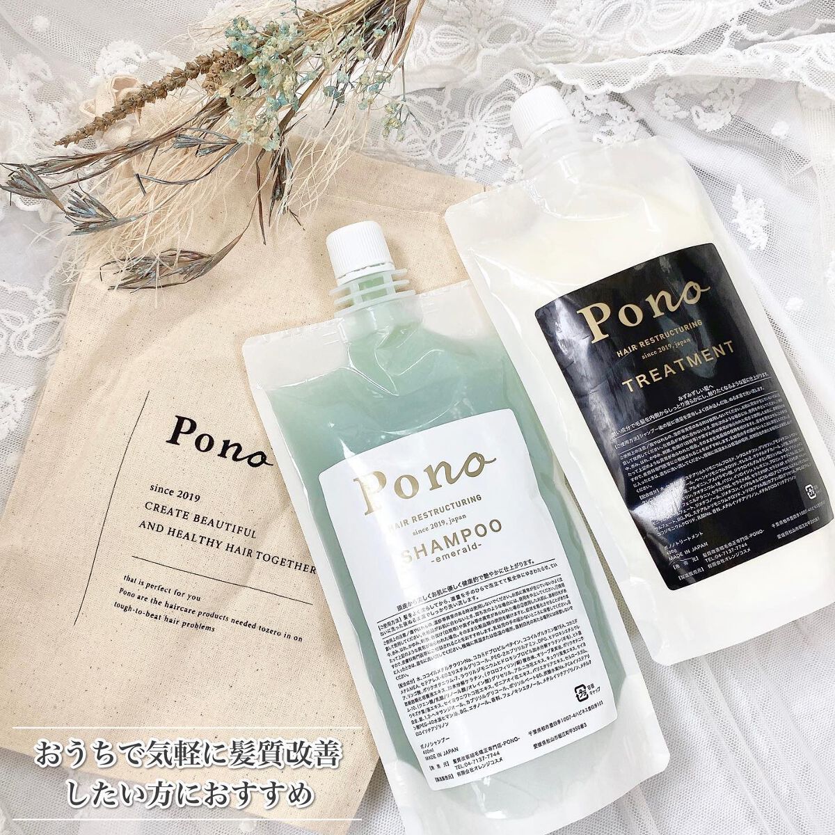 のり@フォロバ on LIPS 「:..。♡*゚¨゚゚・*:..。♡*゚¨゚゚・*:..。♡*゚..」(7枚目)