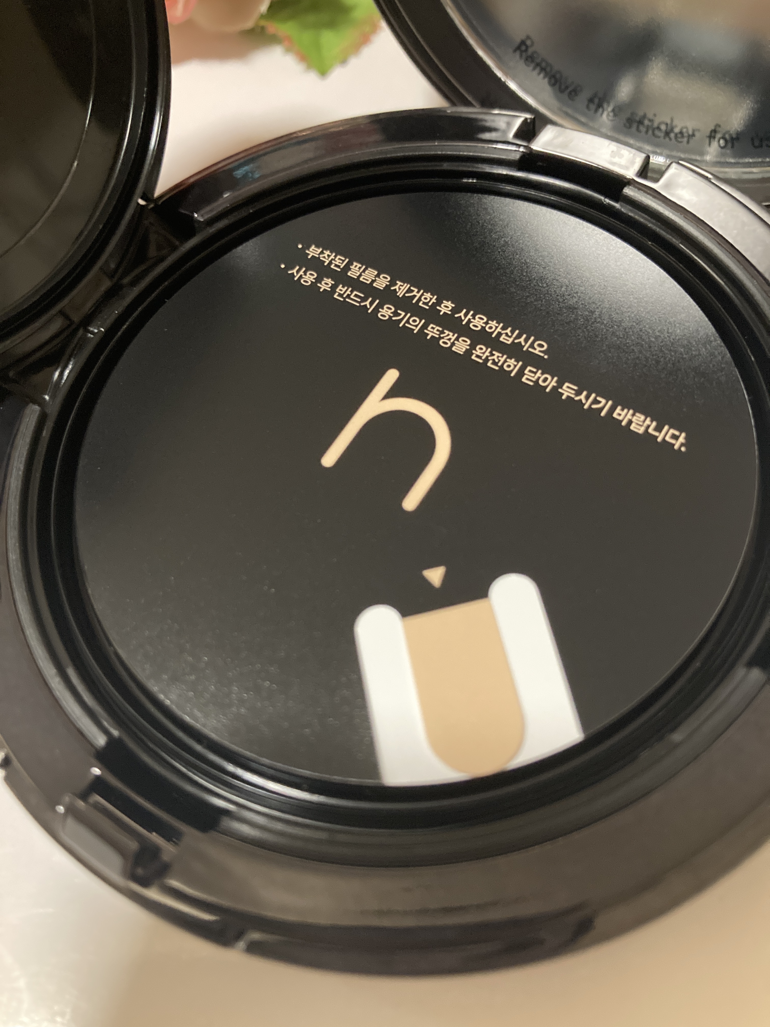 ヴィーガンアクアゼロフィットクッション/HAMEL/クッションファンデーションを使ったクチコミ（2枚目）