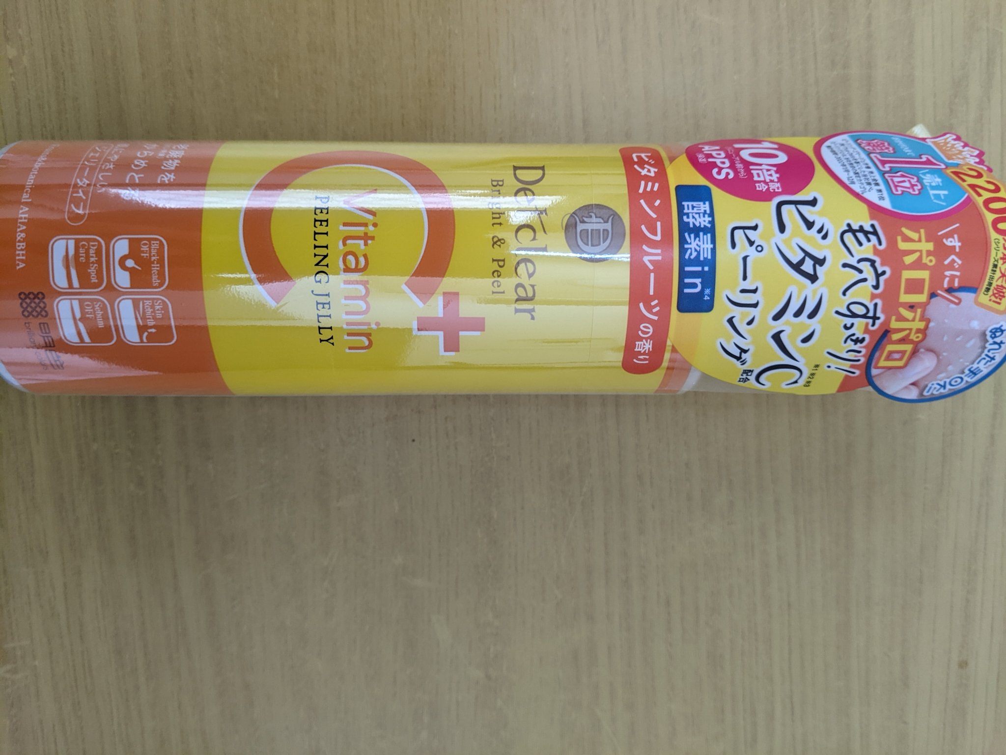DETクリア ブライト＆ピール ピーリングジェリー＜ビタミンフルーツの香り＞/Detclear/スクラブ・ゴマージュを使ったクチコミ（1枚目）