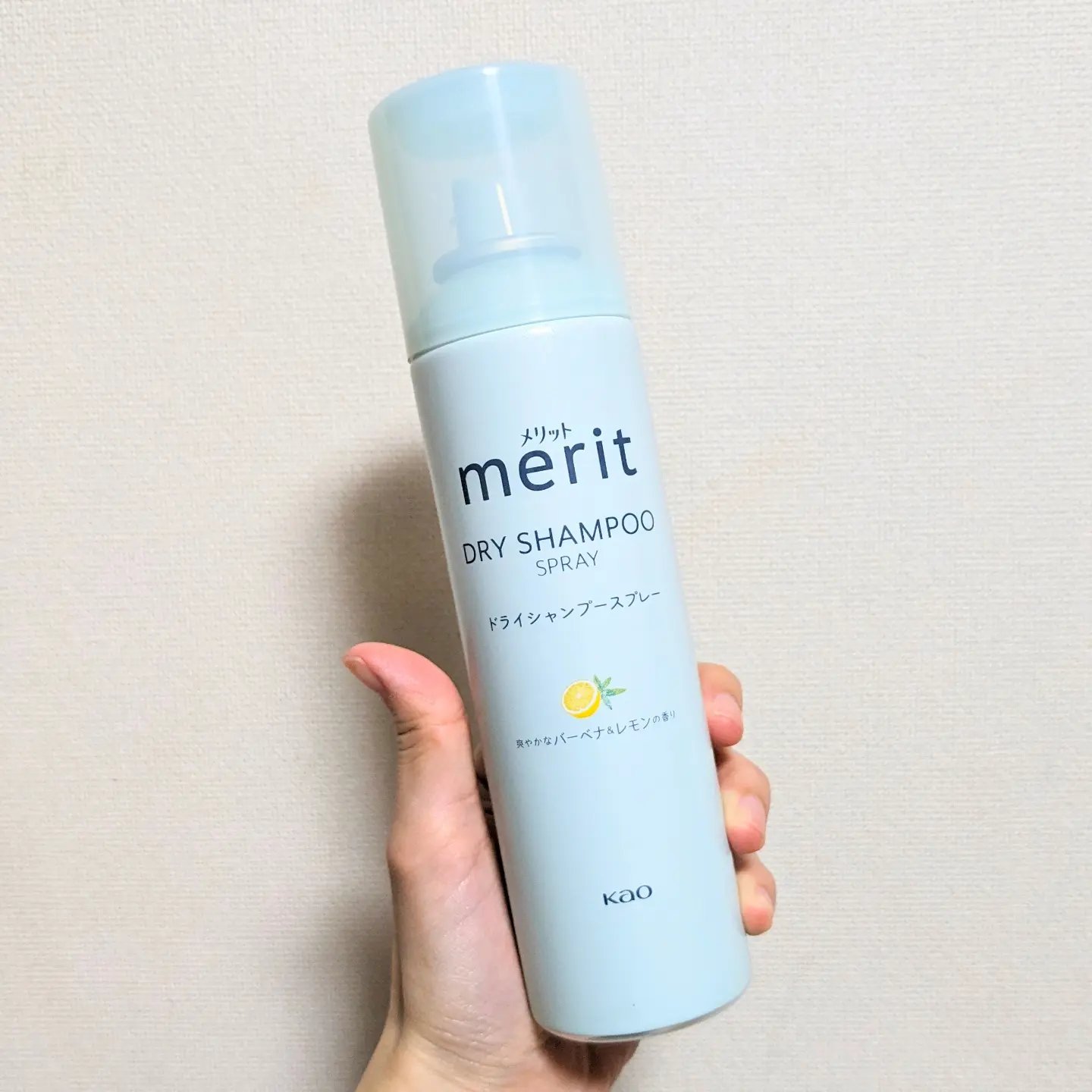メリット ドライシャンプーシート すっきり爽快タイプ/メリット/ドライシャンプーを使ったクチコミ（2枚目）