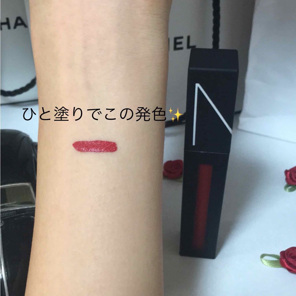 パワーマットリップピグメント/NARS/口紅を使ったクチコミ(3枚目)