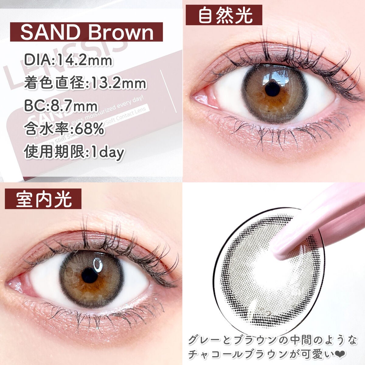 ハイパーシャープ ライナー R/MAYBELLINE NEW YORK/リキッドアイライナーを使ったクチコミ(3枚目)