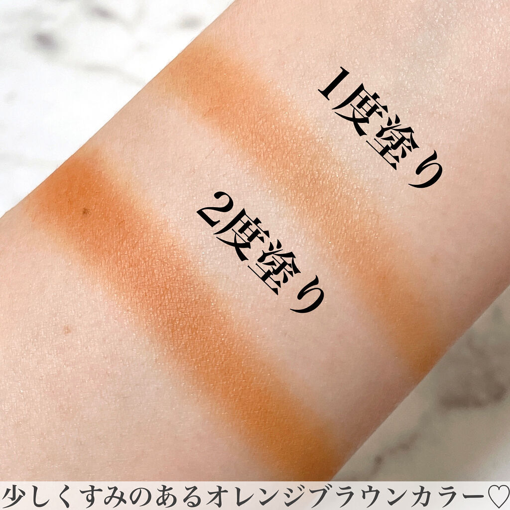 SUIKOミネラルマルチカラー/SUIKO HATSUCURE/単色アイシャドウを使ったクチコミ（3枚目）