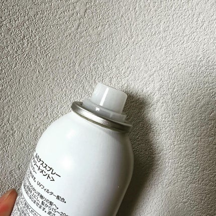 カラーモーション+ ルミナススプレー/ウエラ/ヘアオイルを使ったクチコミ(2枚目)