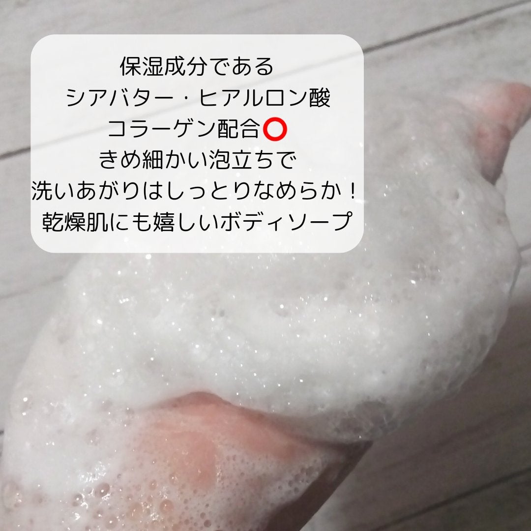 ããŠã³ã·ã¢ ããã£ãœãŒã ãã¯ã€ããœãŒãã®éŠã/Bouncia/ããã£ãœãŒãã䜿ã£ãã¯ãã³ãïŒ2æç®ïŒ