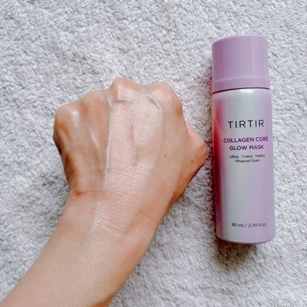 コラーゲンコアグローマスク/TIRTIR(ティルティル)/その他スキンケアを使ったクチコミ(3枚目)
