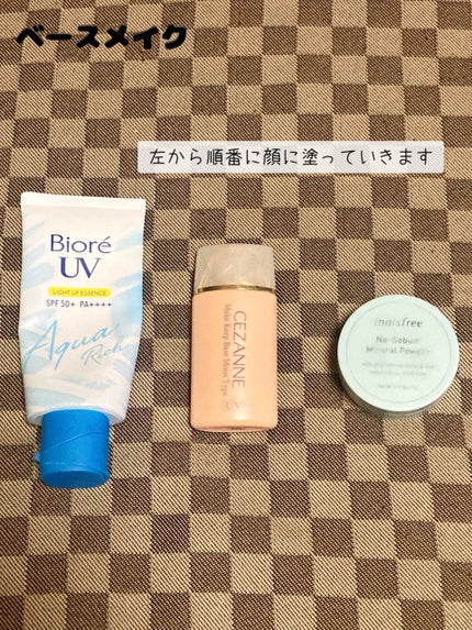 パーフェクトマルチアイズ/キャンメイク/アイシャドウパレットを使ったクチコミ(3枚目)