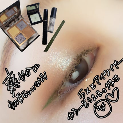 3CE アイスイッチ/3CE/グリッターを使ったクチコミ(2枚目)