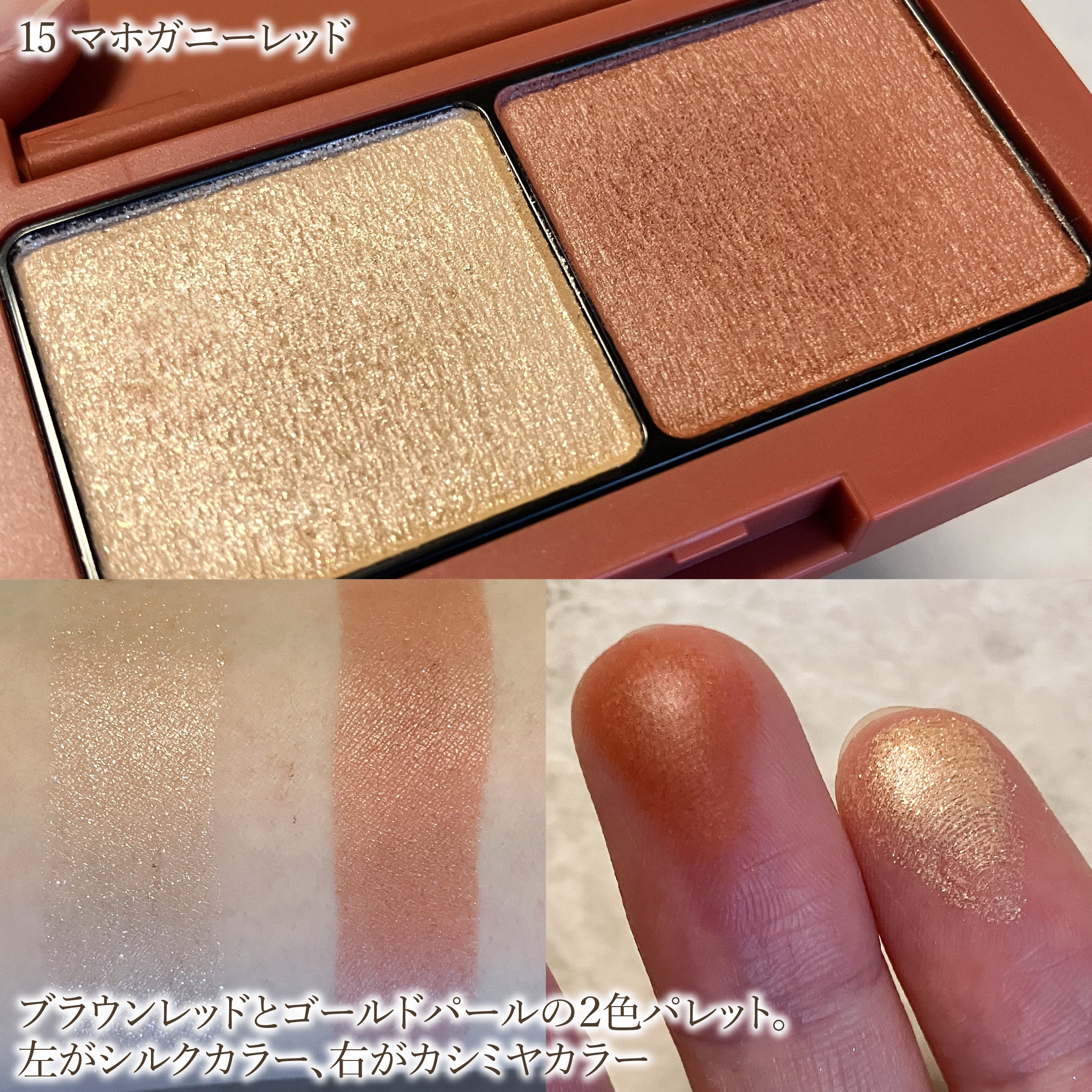 エテュセ アイエディション(マスカラ)/ettusais/マスカラを使ったクチコミ（3枚目）