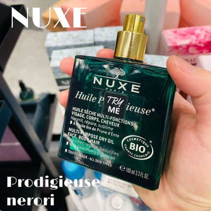 AK【韓コス多め】 on LIPS 「🍎ニュクスプロディジューネロリ🍎韓国では新発売のこのニュクスの..」(1枚目)