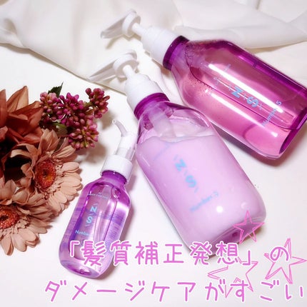 ダメージケア シャンプー/ヘアトリートメント/Number.S /市販シャンプーを使ったクチコミ(1枚目)