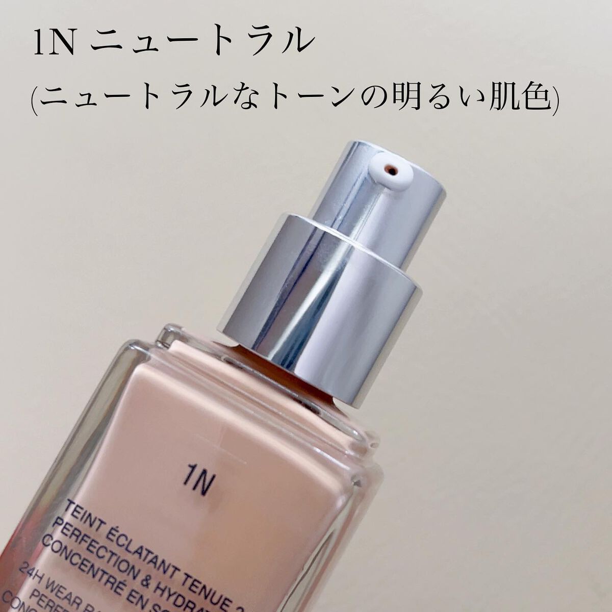 ãã£ãªãŒã«ã¹ãã³ ãã©ãŒãšãŽã¡ãŒ ãã«ã€ã ã°ããŠ/Dior/ãªããããã¡ã³ããŒã·ã§ã³ã䜿ã£ãã¯ãã³ãïŒ3æç®ïŒ