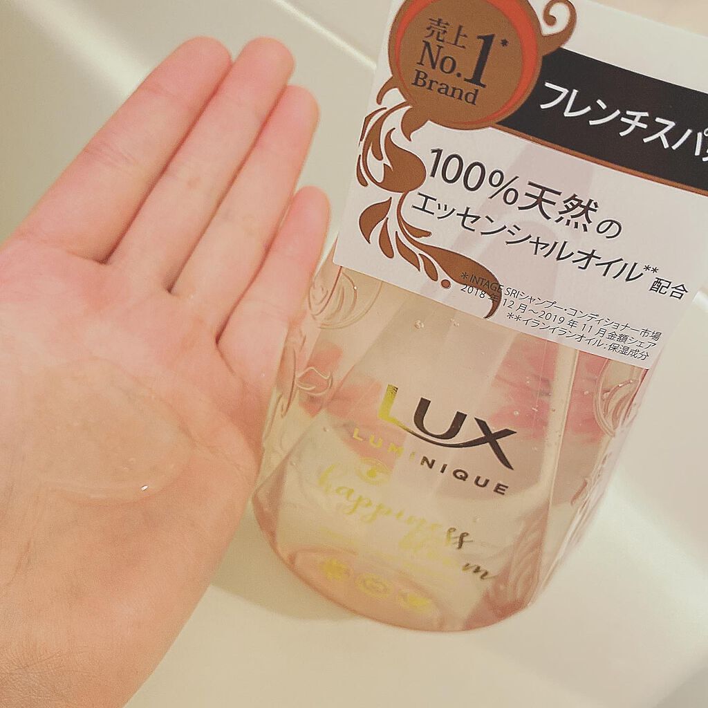 ã«ãããŒã¯ ãããã¹ãã«ãŒã ã·ã£ã³ããŒïŒããªãŒãã¡ã³ã/LUX/åžè²©ã·ã£ã³ããŒã䜿ã£ãã¯ãã³ãïŒ4æç®ïŒ