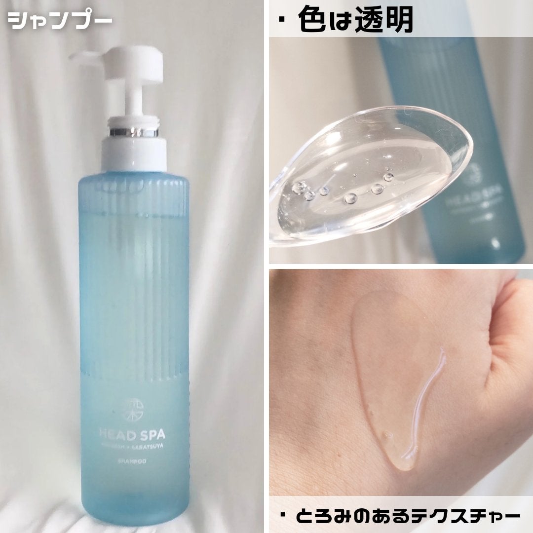 リフレッシュ × さらつや シャンプー/トリートメント/h&s/市販シャンプーを使ったクチコミ(2枚目)