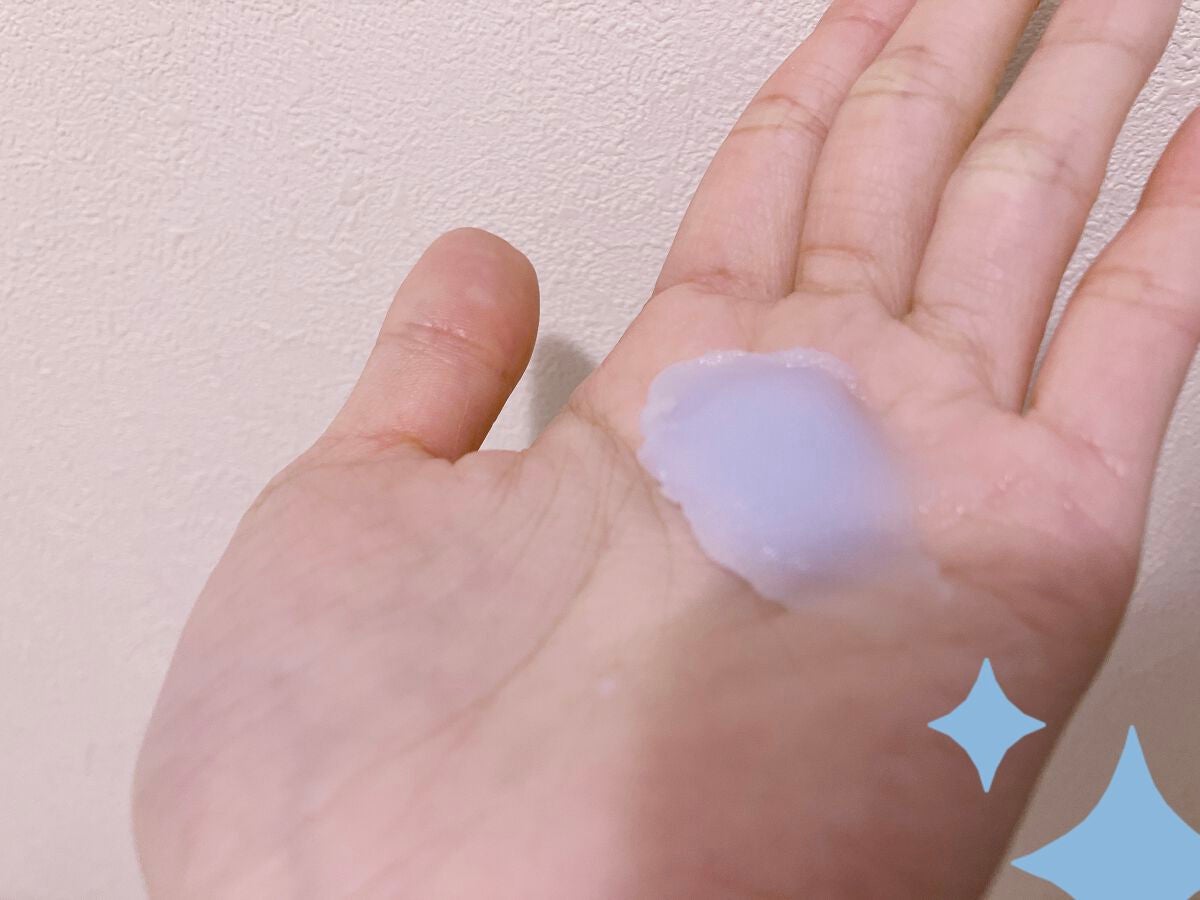 夢みるバーム 海泥スムースモイスチャー/ロゼット/クレンジングバームを使ったクチコミ(2枚目)