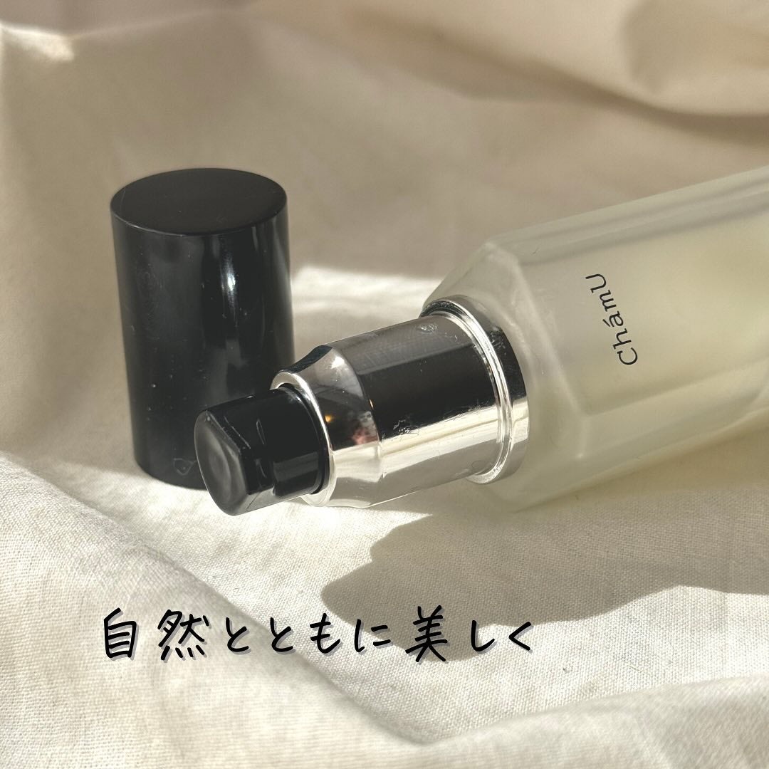 CREAM  /ChámU/フェイスクリームを使ったクチコミ(7枚目)