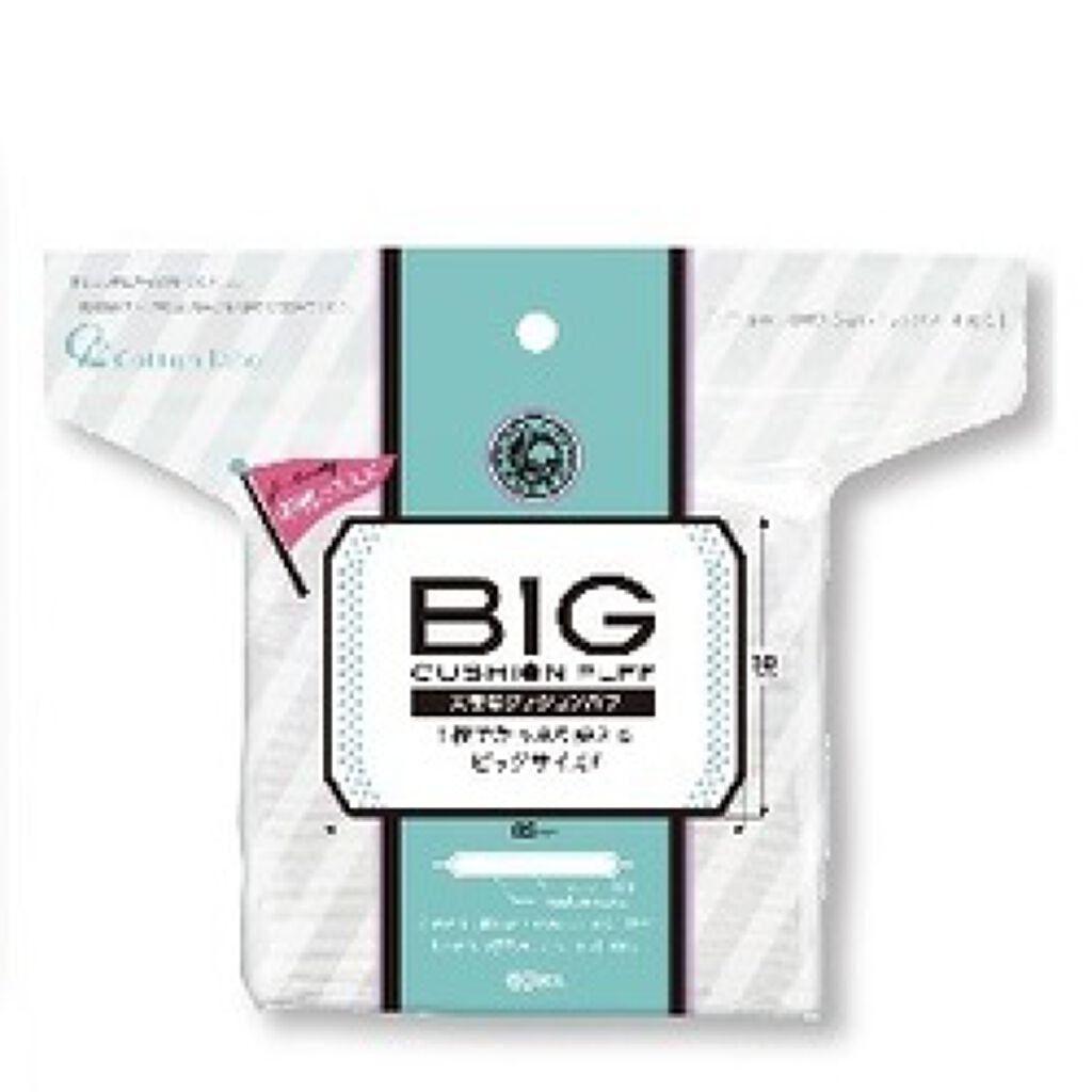 大きなクッションパフ コットン・ラボ