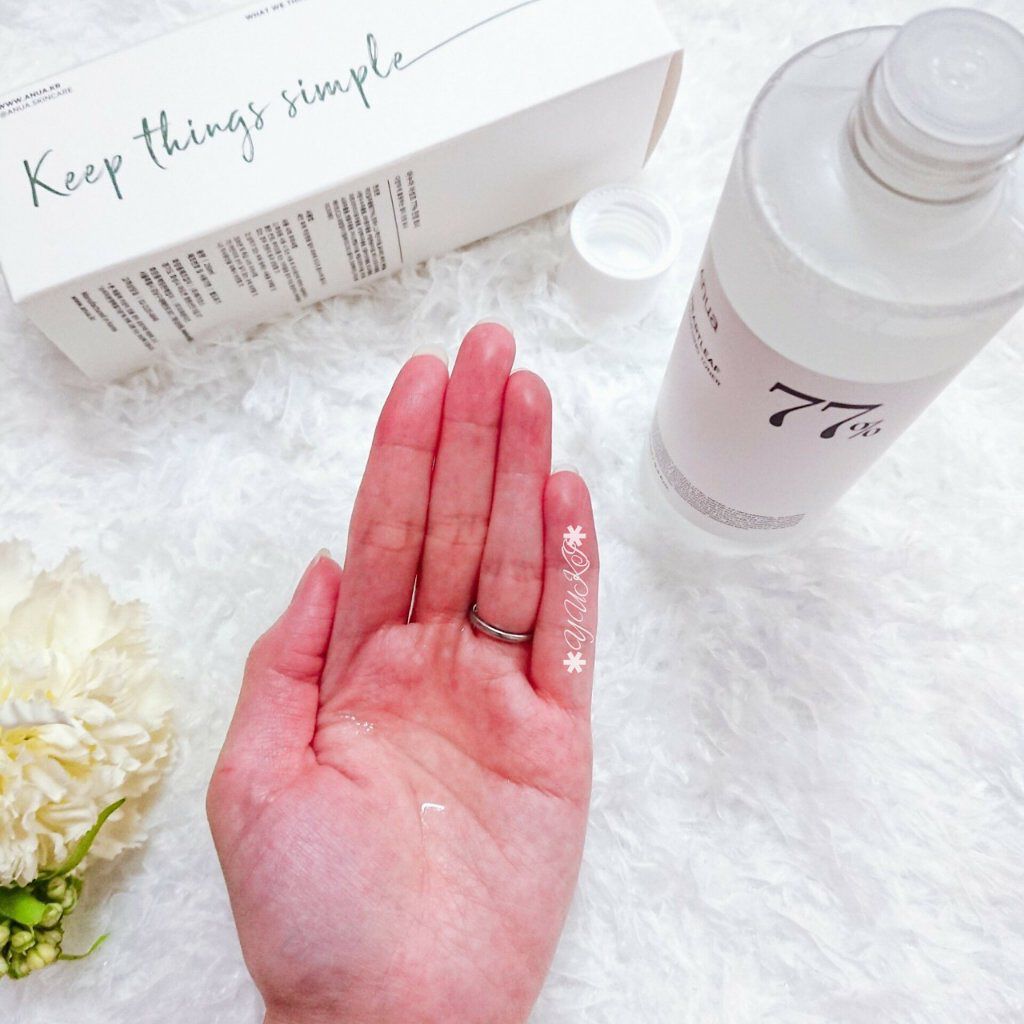 ドクダミクリームマスクナイトソリューション/Anua/シートマスク・パックを使ったクチコミ（3枚目）