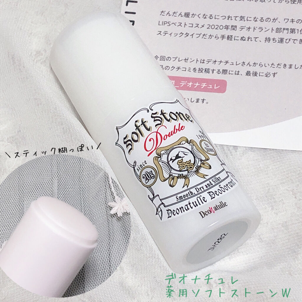 拝み倒す
