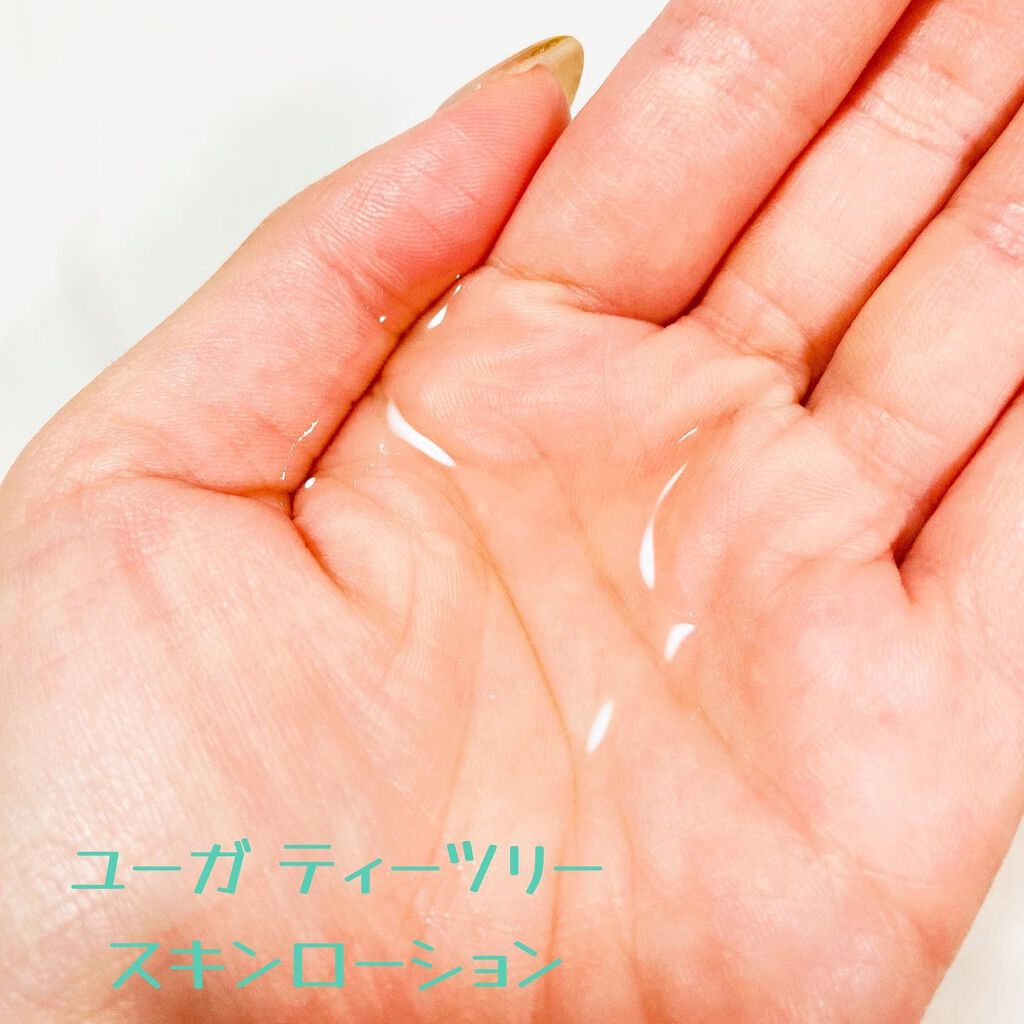 ティーツリースキンローション/ユーガ/化粧水を使ったクチコミ（2枚目）