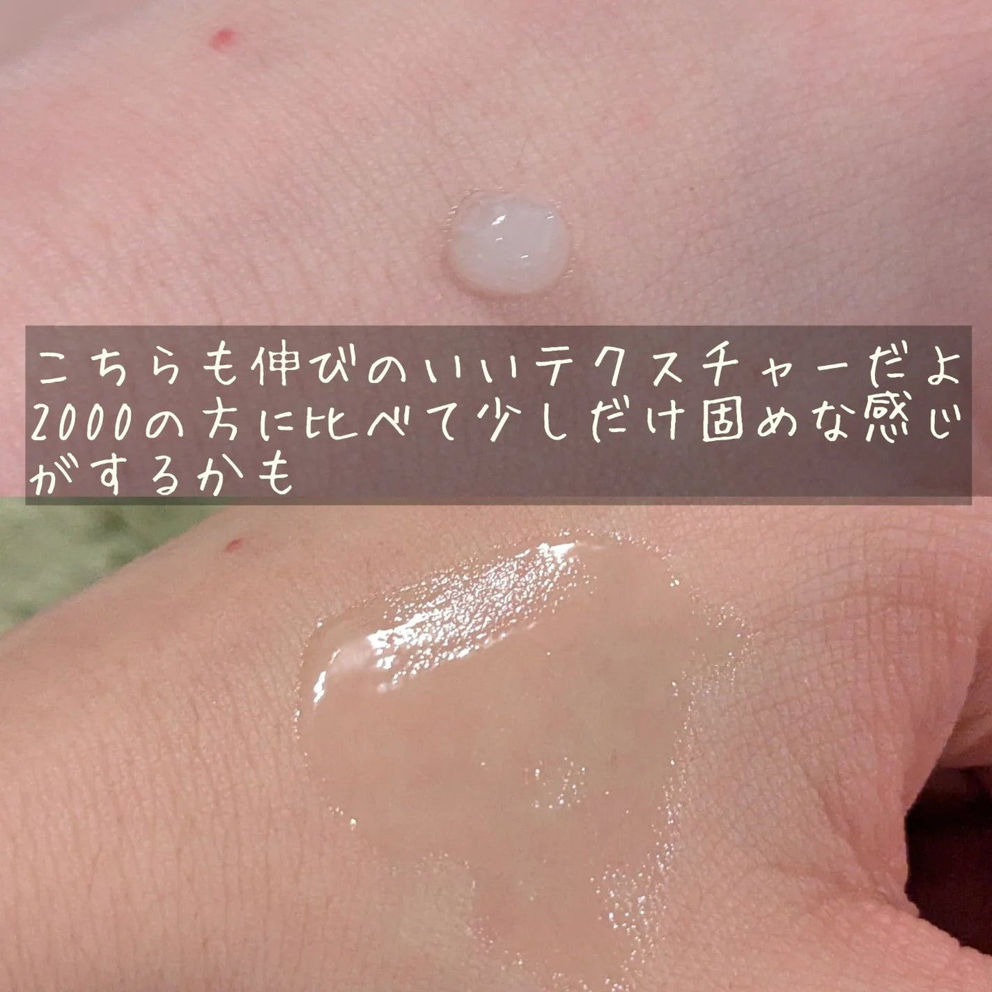 ゼロ1DAYエクソソームショット2000/MEDICUBE/美容液を使ったクチコミ(6枚目)
