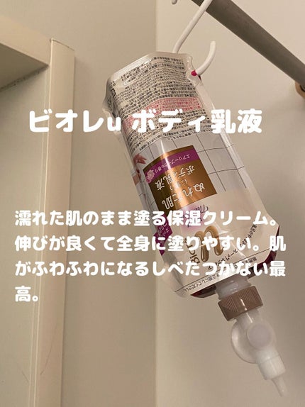 濃密ミルク ヘアトリートメント/ダヴ/洗い流すヘアトリートメントを使ったクチコミ(2枚目)