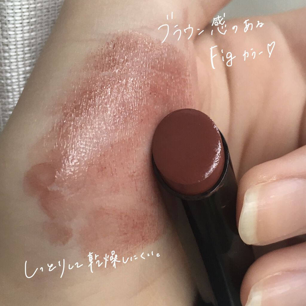 ケイト リップモンスター/KATE/口紅を使ったクチコミ（3枚目）