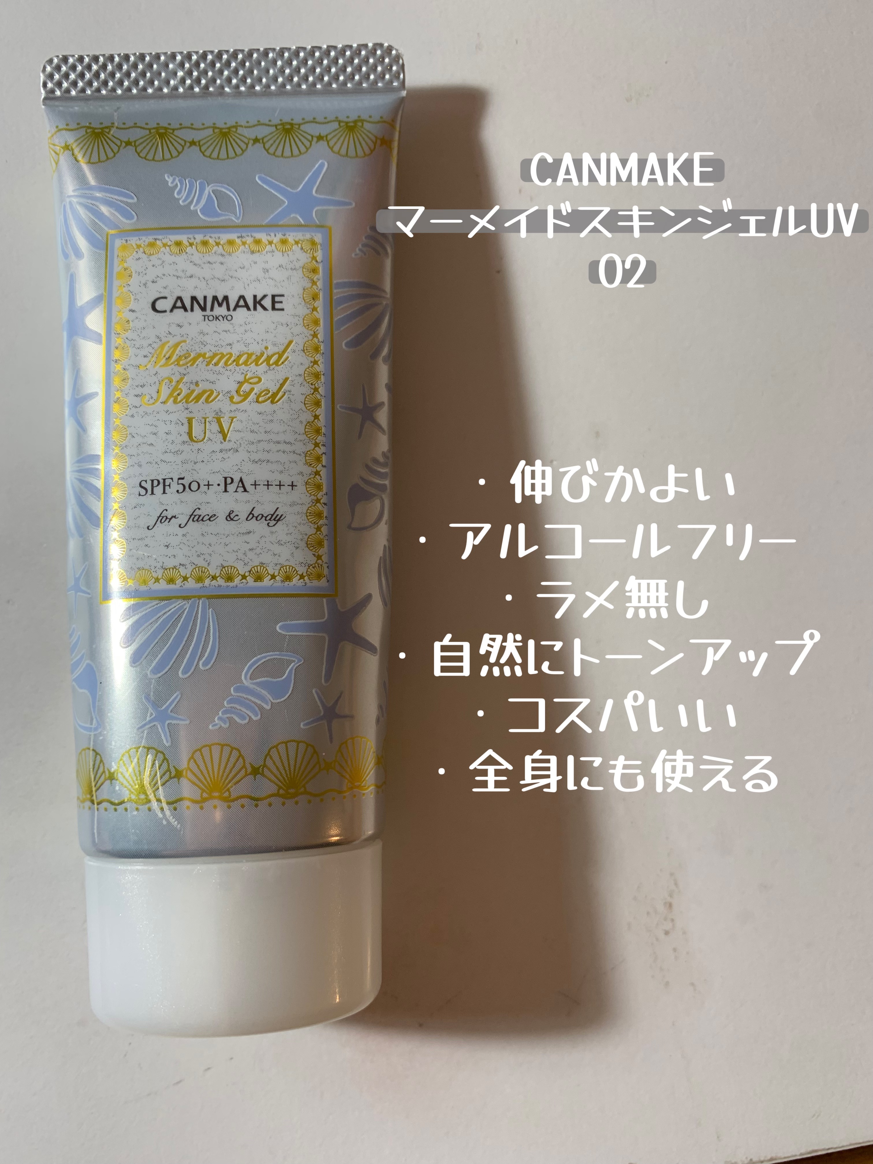 カラーミキシングコンシーラー/キャンメイク/パレットコンシーラーを使ったクチコミ（2枚目）