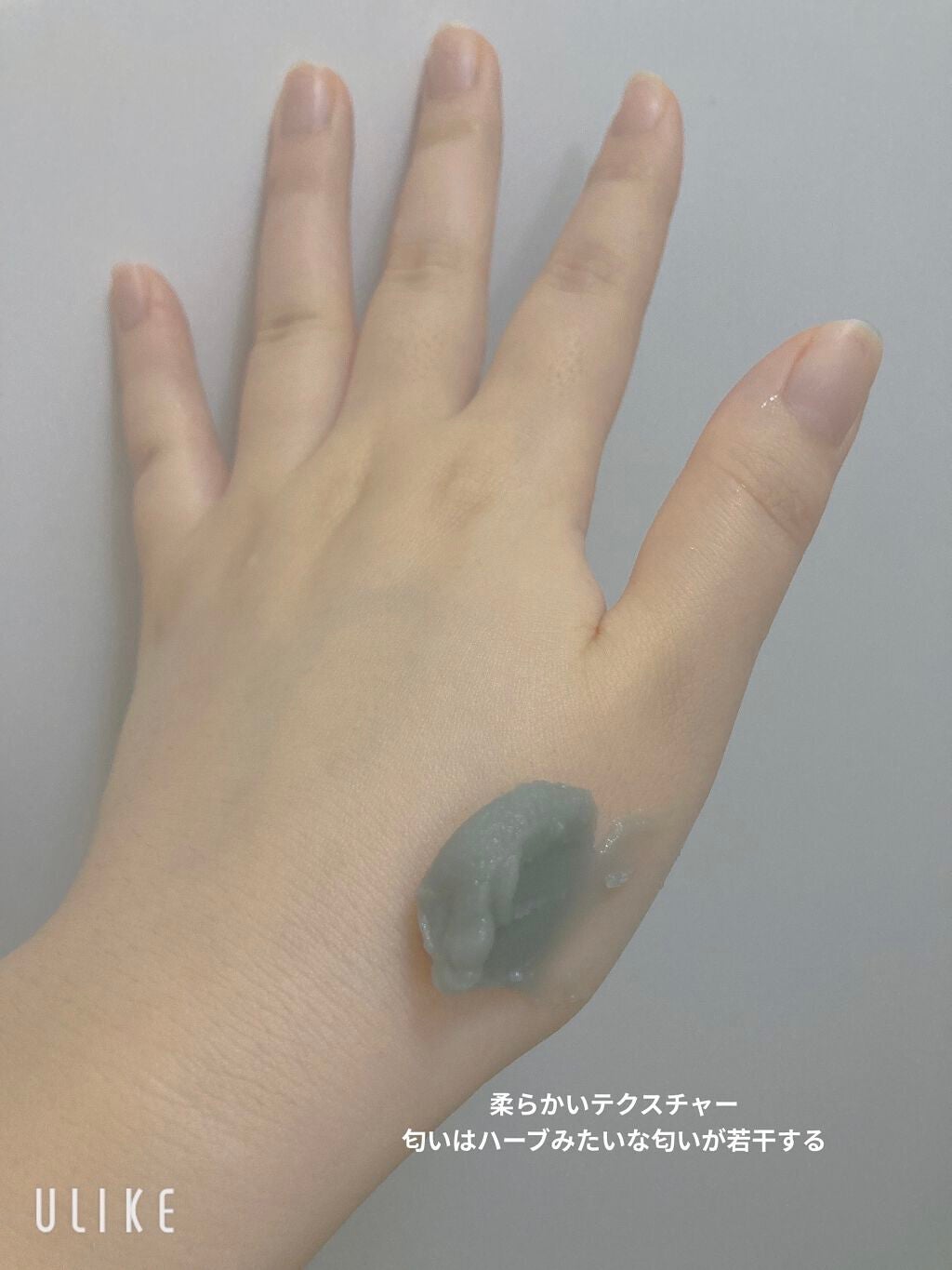 夢みるバーム 海泥スムースモイスチャー/ロゼット/クレンジングバームを使ったクチコミ(5枚目)